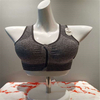 2020 new wide shoulder sports bra