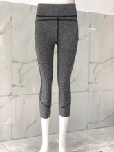 2019 new seamless pants gray ash cropped trousers