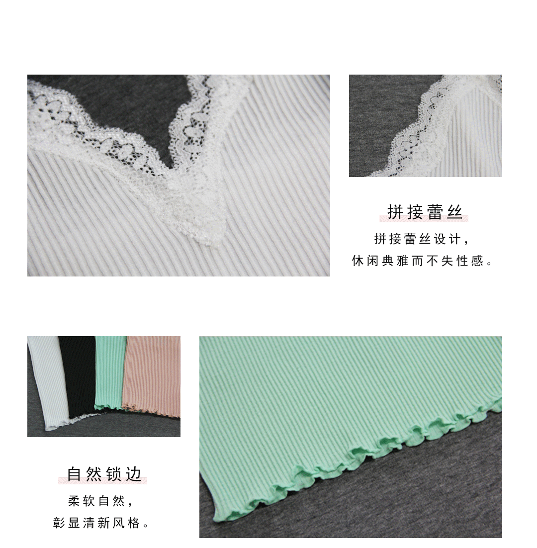 Pure color lace sling_04