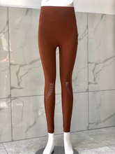 2019 new seamless pants mesh cropped trousers