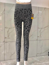 2019 new seamless nine pants trousers gray leopard