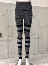 2019 new seamless pants striped trousers
