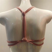 Cupless camisole
