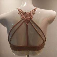 Multi-shoulder strap lace vest