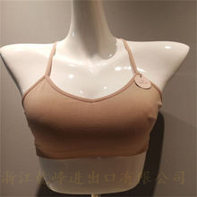 Multi-shoulder strap lace vest