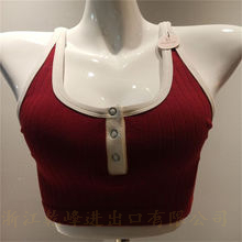2020 sleeveless vest