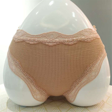 2020 new seamless women's lace briefs