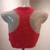 Classic seamless sports harness vest