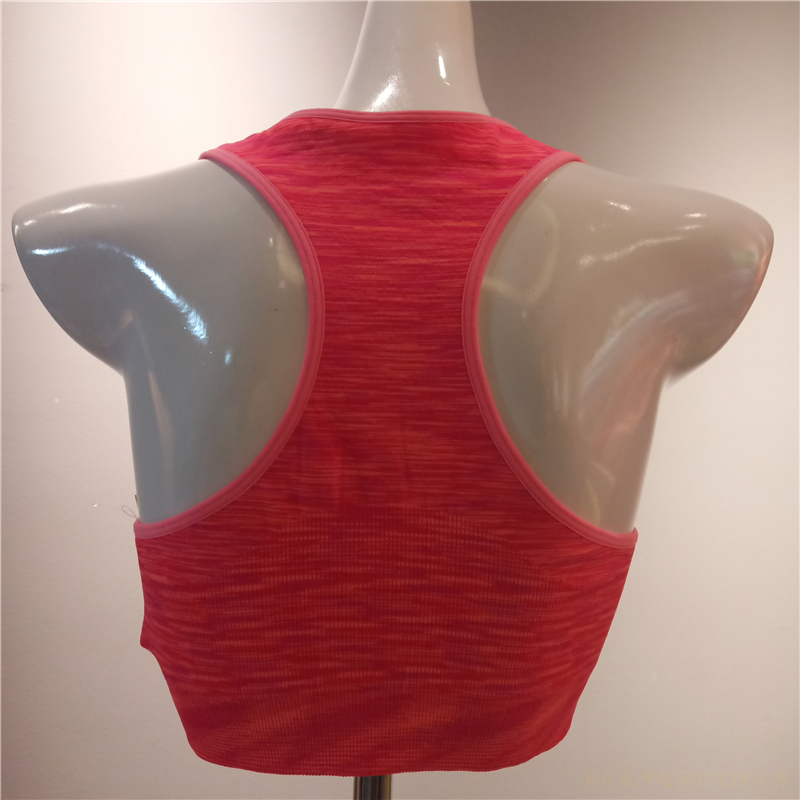 Classic seamless sports harness vest