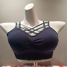 2020 multi-shoulder strap vest