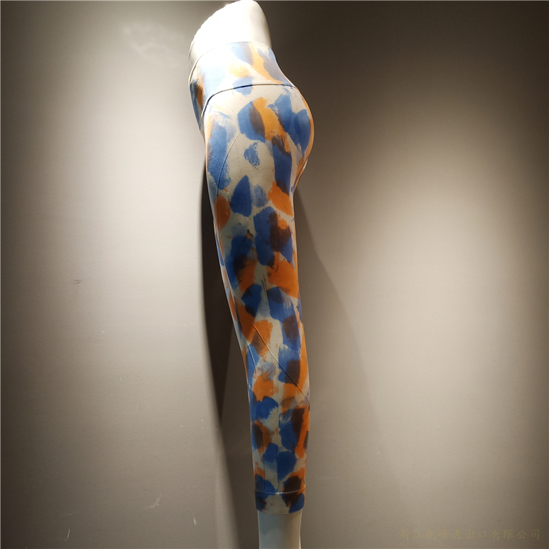 Women's spray dye sports trousers