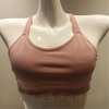 Cupless camisole