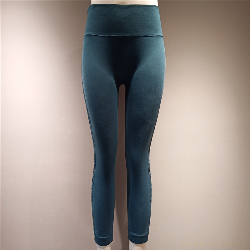 Women's sports pants