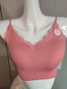 Seamless women's camisole