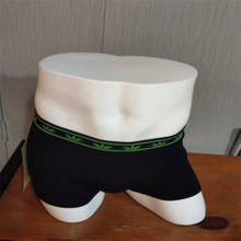 Bra men's boxer briefs