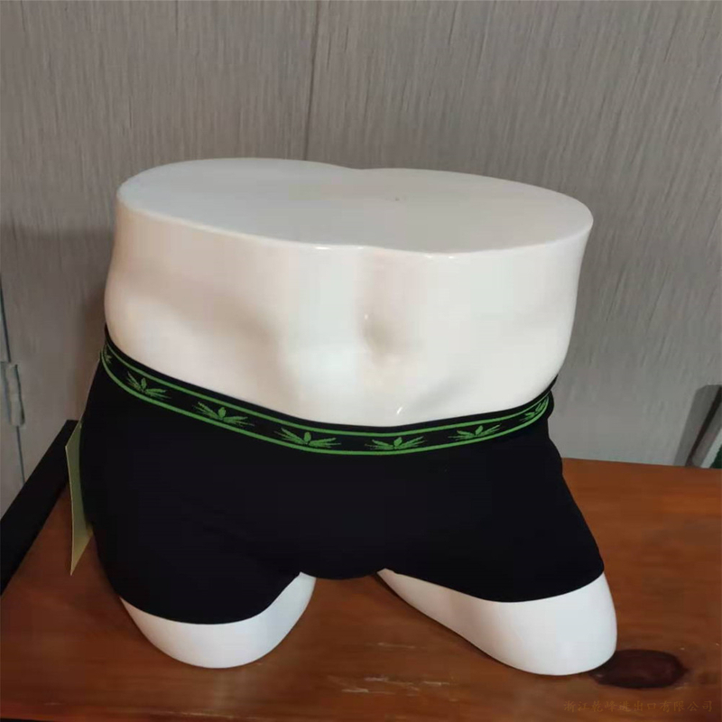 Bra men's boxer briefs