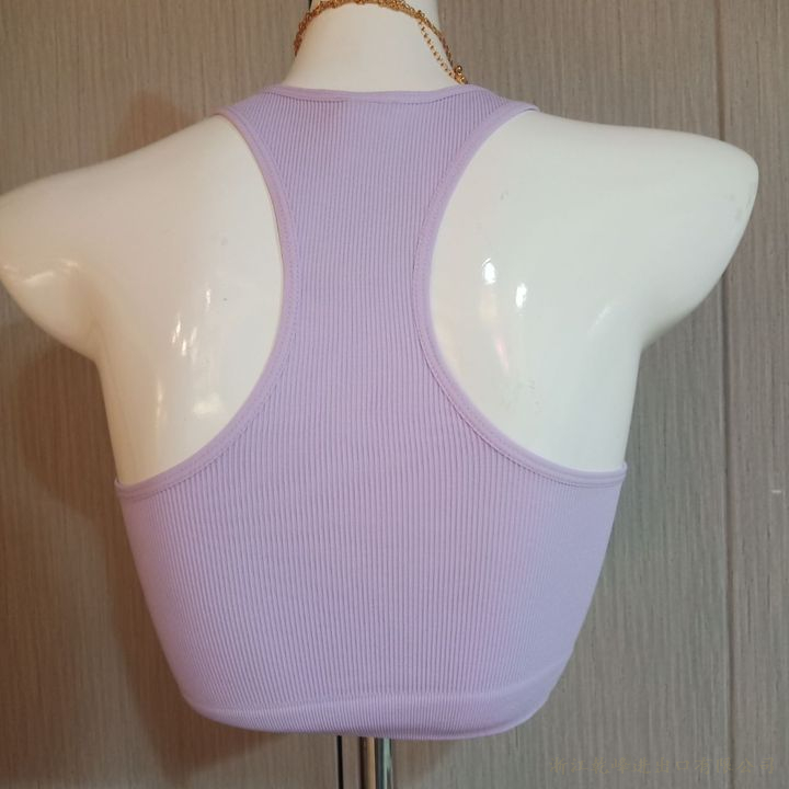 camisole