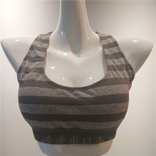 Sports & Smart Bra