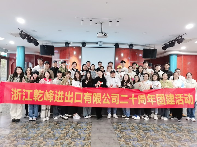 9667254123514bc08e60fef6d728de7d