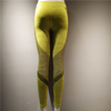 Women's sports pants