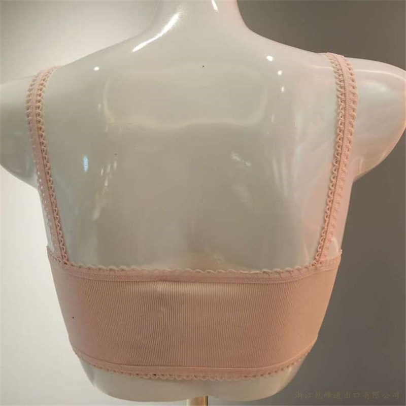 Lace camisole