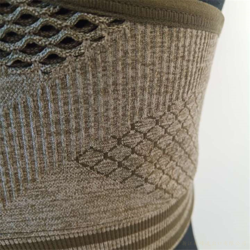 Classic sports i-line vest