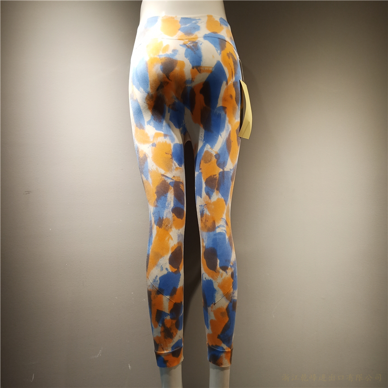 Women's spray dye sports trousers