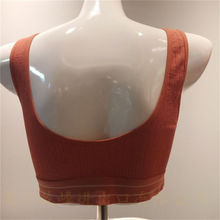 Wide strapless vest without cups
