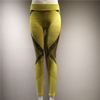 Women's sports pants
