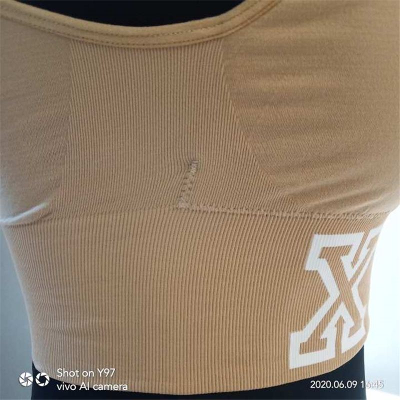 Wide shoulder strap rubber long camisole