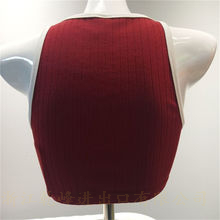 2020 sleeveless vest