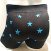 Men's seamless boxer briefs
