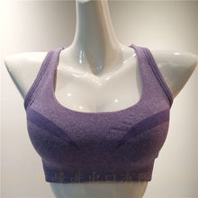 Sports & Smart Bra