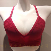 020 hollow cupless vest