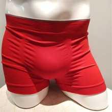 Men's boxer briefs (customizable)