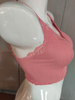 Seamless women's camisole
