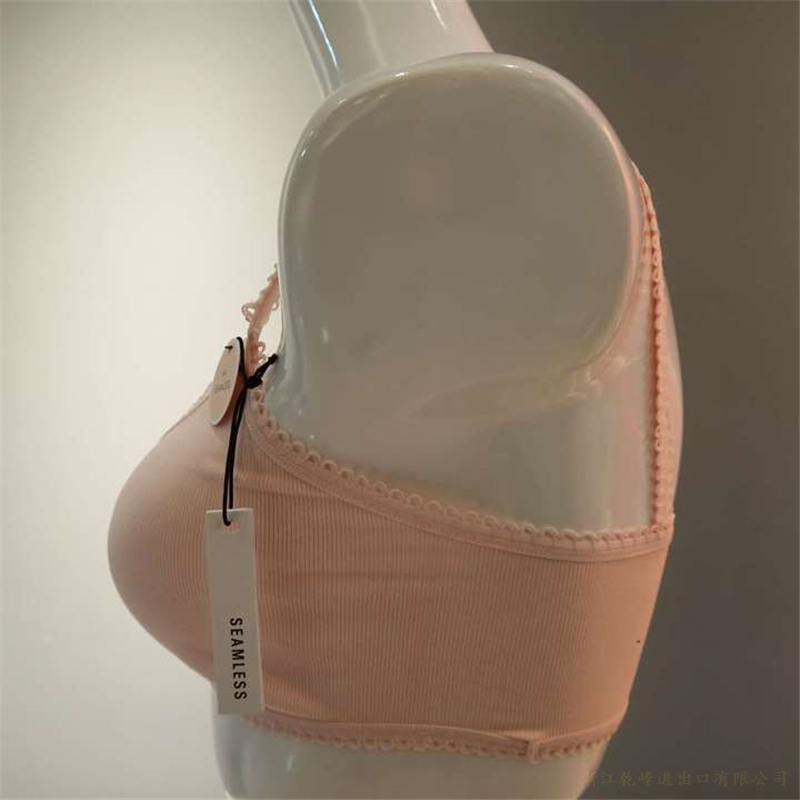 Lace camisole