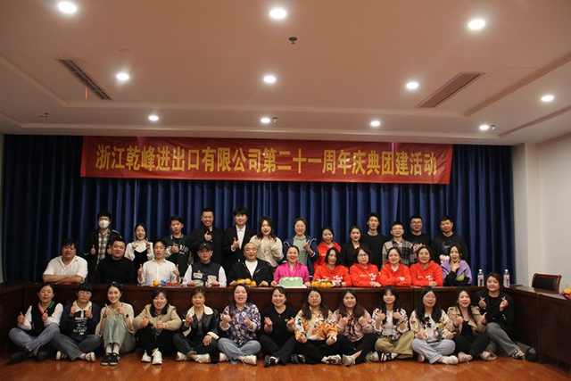 c77c529d19724b34a7b0eafd01894515