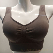 Classic wide strap vest