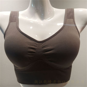 Classic wide strap vest