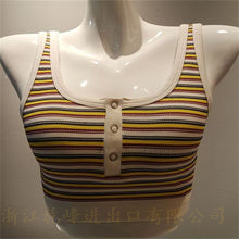 2020 model buttonless vest