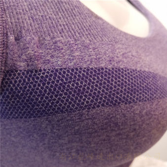 Sports & Smart Bra