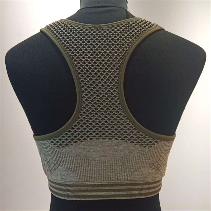 Classic sports i-line vest